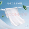 心相印卷紙 心柔 有芯4層140g*27卷 柔韌衛(wèi)生紙 可沖散 實(shí)惠整箱 曬單實(shí)拍圖