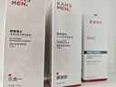 韓束男士護(hù)膚品套裝控油潔面水乳精華露補(bǔ)水保濕緊致七夕禮物送男友 曬單實(shí)拍圖