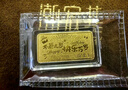 潮宏基足金黃金金豆金條擺件定價 第一桶金 QVG30000623 生日快樂金條1g 曬單實拍圖