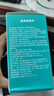 可孚肚臍空白貼中藥穴位三伏貼透氣膠貼醫用無(wú)紡布敷貼100片 6*6cm 曬單實(shí)拍圖