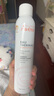 雅漾（Avene）舒泉調(diào)理噴霧300ML補水保濕爽膚濕敷水敏肌護膚化妝水大噴情人節(jié) 曬單實拍圖