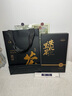 七春 黑茶安化黑茶贈茶刀2016年金花茯磚茶1kg熟茶葉禮盒送長輩自己喝 曬單實拍圖