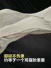 波司登反季輕防軟殼外套女戶外連帽防潑水透濕防護單殼功能外套 曬單實拍圖