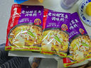 海底撈 筷手小廚  麻辣鮮香精品水煮魚調(diào)味料煮毛血旺一料多用210g 曬單實(shí)拍圖