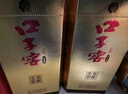 口子窖 十年型 兼香型白酒 50度 500ml*1瓶 單瓶裝 曬單實(shí)拍圖