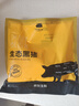 京東跑山豬 國產(chǎn)黑豬里脊肉600g 冷凍 林間慢養(yǎng) 曬單實拍圖