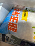 云山半甜玉米粒1kg+青豆粒1kg 新鮮玉米青豆 速凍鎖鮮半加工蔬菜  曬單實(shí)拍圖