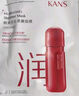 韓束（KanS）面膜護(hù)膚品玻尿酸男女補(bǔ)水保濕緊致肌膚清爽七夕情人節(jié)禮物送女友 【紅蠻腰】柔嫩保濕面膜750ml 曬單實(shí)拍圖