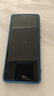 摩托羅拉moto edge 60s 索尼5000萬(wàn)影像系統(tǒng) 5500mAh大電池 懸浮四曲機(jī)身 5GAI手機(jī) 薄霧鳶尾12+512 曬單實(shí)拍圖