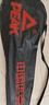匹克羽毛球拍對(duì)拍套裝防斷線超輕合金拍入門(mén)款耐打訓(xùn)練比賽成人學(xué)生 曬單實(shí)拍圖