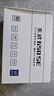 驛晨宇玄武550V4銅牌認證額定600w峰值800w 玄武500Kill白牌認證額定500W 玄武850K銀牌全模組電腦電源 【便宜大碗】玄武650SE白650w峰值1000w 官方標配線材齊全【支持 曬單實拍圖