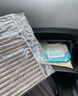 歐積汽車(chē)空調濾芯+空氣濾芯濾清器19-25年款奇瑞瑞虎8/PLUS/PRO(1.6T) 曬單實(shí)拍圖