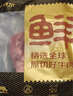 鮮京采 巴西進口原切牛肋肉 2斤 牛肋條 燉煮 京東自有品牌 【真原切】 曬單實拍圖