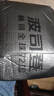 波司登（BOSIDENG）羽絨服女款短款翻領(lǐng)大毛領(lǐng)新國標90絨商場(chǎng)同款修身外套 黑色8056 S 160/84A 曬單實(shí)拍圖