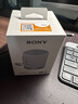 索尼（SONY）SRS-XB100 無線藍牙音箱 迷你便攜音響戶外低音炮 重低音16小時續(xù)航IP67防水防塵禮物送男女友學生 灰色 曬單實拍圖