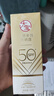 大寶水感多效防曬露50g高倍防曬霜軍訓防曬乳防水防汗SPF50+七夕禮物 曬單實(shí)拍圖