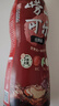 嶗山可樂經(jīng)典版新品五味本草590毫升 12瓶 曬單實拍圖