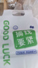 DISID奶茶打包袋子飲料咖啡飲品一次性手提袋單雙杯外賣(mài)豆?jié){塑料袋 【搞錢(qián)要緊】單杯袋100個(gè)裝 【磨砂質(zhì)地，韌性足抗拉伸】 曬單實(shí)拍圖