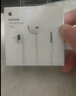 Apple/蘋果 采用 (USB-C)的EarPods耳機 有線耳機 蘋果耳機 適用iPhone/iPad//Mac 蘋果手機 曬單實拍圖