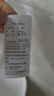 古今（GUJIN）商場同款3/4薄模杯上托無鋼圈文胸內(nèi)衣女棉質(zhì)無插片胸罩0I328 曬單實拍圖