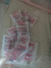 JINYIHOUSE衣柜防潮防霉防蟲除味樟腦丸鞋柜除臭芳香白桃烏龍香型48小包裝 曬單實拍圖