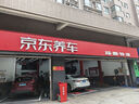 朝陽輪胎 汽車輪胎 215/50R17 95W C66適配英朗/科魯茲 曬單實(shí)拍圖