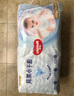 好奇（Huggies）金裝超薄云柔成長褲拉拉褲加加大號XXL42片*2包云感褲大吸力 曬單實拍圖