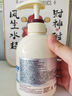 所望牛奶身體乳男女士美膚提亮大白罐補水保濕干燥皮膚潤膚乳500ml 曬單實拍圖