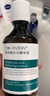 蘭亭玻尿酸補(bǔ)水修護(hù)精華液抗皺保濕提亮膚色舒緩修護(hù)彈潤220mlx2瓶 曬單實(shí)拍圖