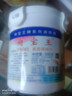 瑞可萊肉寶王商用美國肉寶王粉500g肉香王增香調味料 曬單實(shí)拍圖