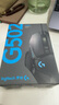 羅技（G） G502 HERO主宰者游戲鼠標(biāo)電競鼠標(biāo)有線RGB機(jī)械配重競技FPS吃雞宏cf送男友男生禮物 G502HERO+印花集防滑貼 曬單實拍圖