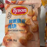 Member's Mark 泰國進(jìn)口 生冷凍大蝦仁 908g (每磅約含31-40只蝦仁) 曬單實拍圖
