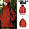 JEEP SPIRIT吉普【朱雀紅】三合一沖鋒衣女2024新款秋冬風(fēng)衣外套防水大碼登山 朱雀紅【抓絨內(nèi)膽三合一】男女同 XL【150-170斤】 曬單實拍圖