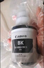 佳能 GI-890原裝墨水四色套裝黑青紅黃 適用G4810 G4800 G3812 G3810 G3800 G2811 G2810 G2800 G1810 染料墨 曬單實(shí)拍圖