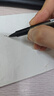 uni三菱 uni-ball EYE黑色中性筆高顏值0.5mm黑筆簽字筆商務(wù)直液式學(xué)生水筆水性筆套裝 UB-155 10支 曬單實拍圖