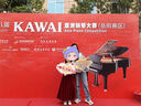 思妙星女童紅色晚禮服兒童生日花童公主裙小女孩主持人鋼琴走秀演出服夏 紅色長款無袖 130 曬單實拍圖
