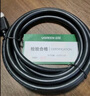 綠聯(lián)HDMI線2.0版4K數(shù)字高清線2米視頻線工程級(jí) 筆記本電腦機(jī)頂盒連接電視投影儀顯示器數(shù)據(jù)連接線10107 曬單實(shí)拍圖