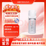 沁園（TRULIVA）濾芯廚下凈水器濾芯曜日系列反滲透濾芯(UR-S5846H/5876i)2級(jí)RO膜濾芯RO-TF-3312-MK(Ⅱ)-5F(TPK) 曬單實(shí)拍圖