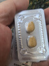希愛力他達(dá)拉非片20mg*4片原裝進(jìn)口美國男科用藥加強(qiáng)版增硬36小時壯陽增大增粗增長中老年速效勃起藥 20mg*4片 2盒裝 曬單實拍圖