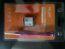 EB-LINK Intel AX210芯片筆記本無線網(wǎng)卡5374M M.2接口WiFi6千兆三頻網(wǎng)卡藍(lán)牙5.3電腦內(nèi)置模塊 曬單實(shí)拍圖