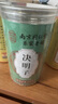 南同四海南京同仁堂決明子搭決明子中藥材炒特級決明子茶熟決覺(jué)明子絕名子 曬單實(shí)拍圖