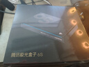 騰訊極光盒子6S 8K高清電視盒子 智能網(wǎng)絡(luò)電視機(jī)頂盒 藍(lán)光云盤硬盤播放器 杜比視界全景聲 4+64G 雙頻WiFi6 曬單實(shí)拍圖