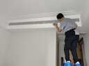 【中央空調(diào)清洗上門】 空調(diào)清洗上門服務(wù)京東豐巢 家電清洗上門服務(wù) 空調(diào)清洗上門服務(wù) 洗空調(diào)上門服務(wù) 中央空調(diào)清洗4組 曬單實(shí)拍圖