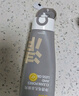 C咖雙管洗面奶80g氨基酸潔面乳去黑頭角質(zhì)卸妝卸防曬七夕情人節(jié)禮物 曬單實(shí)拍圖