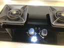 櫻花（SAKURA）燃氣灶雙灶家用 雙灶具大火力可調節底盤(pán) 燃氣灶具 多尺寸可安裝雙灶獨立定時(shí)猛火灶 JZT-JGC06【天然氣】5.2KW定時(shí)灶 曬單實(shí)拍圖