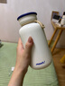 mosh!保溫杯女士大容量杯子高顏值喝水杯女神節(jié)生日送禮物白色450ml 曬單實拍圖