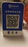 IBRANDWAY 聚惠掃掃微信收款二維碼語音播報器收錢碼網(wǎng)絡(luò)收錢收款機無手機到賬提醒播放器喇叭音響 基礎(chǔ)款(自帶4G網(wǎng)絡(luò)，無需藍牙) 曬單實拍圖