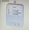 瑞沃（SVAVO）馬桶紙盒 衛生間坐廁紙架 一次性馬桶坐墊紙巾盒1/4 VX780 白色 (可粘貼/可打孔) VX780 曬單實(shí)拍圖