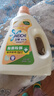 除菌除螨去漬洗衣液2kg桶裝深層去污柔順護(hù)衣無色素?zé)o磷無熒光劑 2kg*1桶 曬單實(shí)拍圖
