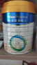 美素佳兒（Friso）皇家幼兒配方奶粉 3段（1-3歲幼兒適用）800g 乳鐵蛋白 (新國(guó)標(biāo)) 曬單實(shí)拍圖
